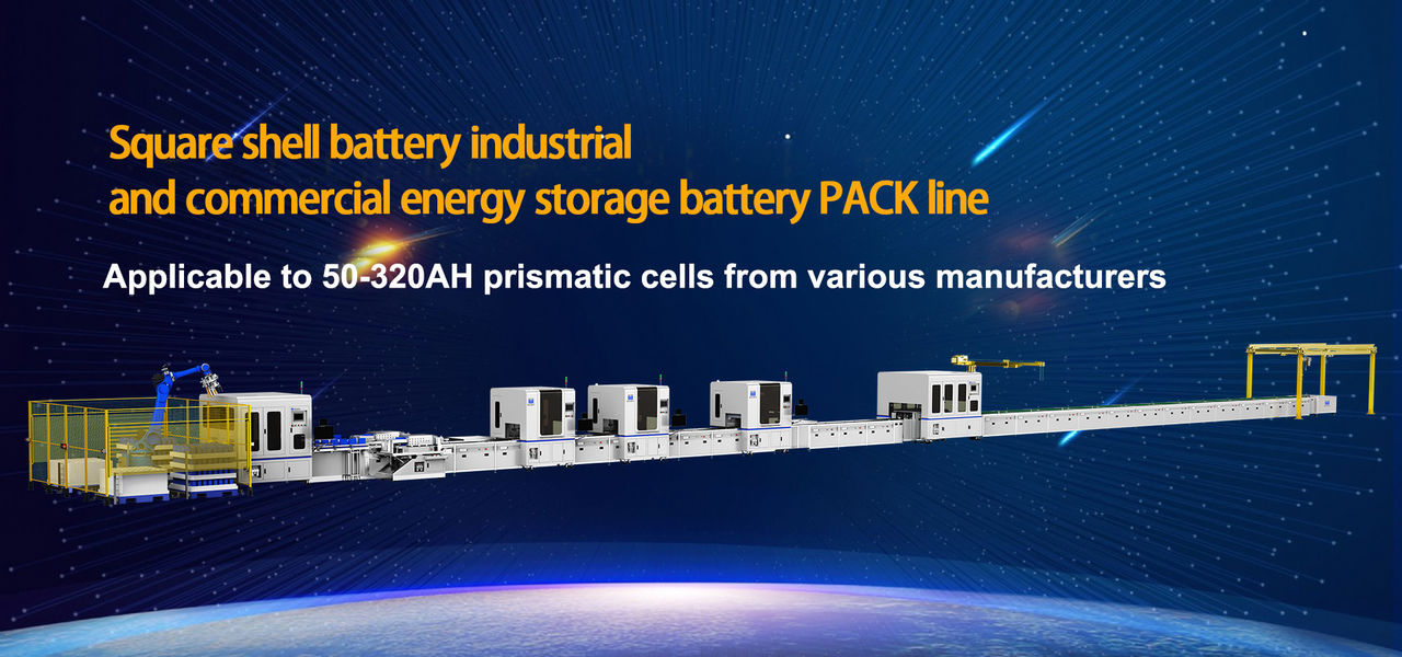 चीन Shenzhen Sun Laser Technology Co., Ltd. कंपनी प्रोफ़ाइल 